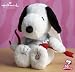 1LPR1613 Hallmark Cupid Snoopy Valentine's Day Plush Features Sound and Motion
