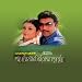 Englishkaran