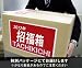 �ڤ����ȸ�������饤�󥷥�åס� �����ȥۡ���ڡ������ꡡ2012ǯʡ�ޡ���ʡȢ