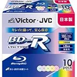 録画用BD-R 10枚パック カラーディスク