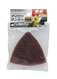 高儀 EARTH MAN MSS用 ナイロンサンダー 荒目 MSSP-8 10個入