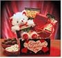 Happy Valentines Day Gift Box