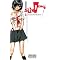 Quality Reading: Fiction and Manga
