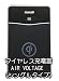 �����}�N�Z�� ���C�����X�[�d�X�e�[�V����(�V���O��) WP-PD10S.BK