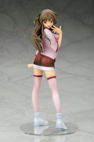 Yakitate Japan : Tsukino Azusagawa in Pantasia Baker Uniform PVC Figure
