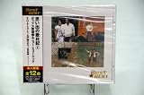 思い出の歌日記?「Best★BEST」 日記