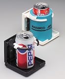 AFi Adjustable Drink Holders