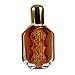 Manjari - Violet & Amber - Ramakrishnananda Attar Oil