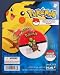 Pokemon Bonsly Slide Puzzle Key Chain by Basic Fun