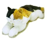 Plush Esmeralda Cat 28 &acute; - B0006OMWJ2