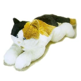 Plush Esmeralda Cat 28 by Aurora