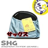 SNOMAN サンバンプロテクトマスク リバーシブル CF-8M サックス