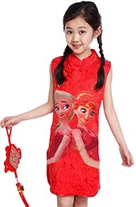 Blingland Kids Chinese Traditional Dress Princess Red Cheongsam Dress for Girls 6-Red 1