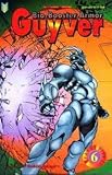 Biobooster Armor Guyver Part 5 (1996) # 6