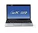 ASUS Eee PC Seashell 1215P-MU17-SL 12.1-Inch Netbook (Silver)