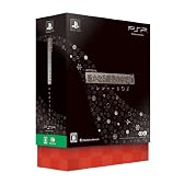 遙かなる時空の中で5 トレジャーBOX 特典 特選オーディションボイスCD 付き
