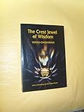 The crest jewel of wisdom : (Viveka-Cu̅ḍa̅maṇi)