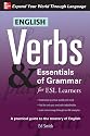 English Verbs & Essentials of Grammar for ESL Learners (Verbs and Essentials of Grammar Series)