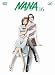 NANA-ナナ- 16 [DVD]