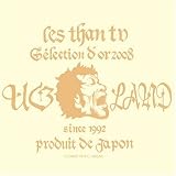 U.G LAND(DVD付)