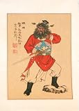 Chinese Brush Painting - General, watercolor on paper