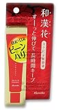 Kracie (ex Kanebo) Wakanka Facial Stretch Essence for Eyes and Mouth - 15ml