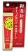 vitamin b2 - Kracie (ex Kanebo) Wakanka Facial Stretch Essence for Eyes and Mouth - 15ml