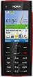nokia x2 00 price