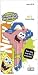 Search : SpongeBob Patrick Schlage SC1 House Key