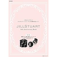 JILLSTUART 表紙画像