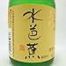�ڱʰ��¤�ۿ��ξ� ������ 180ml�ʷ��ϸ����ϼ�/���Ϥ��ϼ��