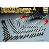 1/48�G�A-�N���t�g �E�F�|��A
