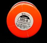 タミヤ・スプレーカラー MS-8 蛍光レッド