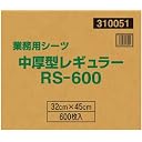 コーチョー 業務用ペットシーツ 中厚型レギュラー 600枚 (犬猫共用)
