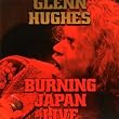 Burning japan live