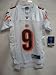 Carson Palmer Cincinnati Bengals White NFL Youth Chase Replica Jersey