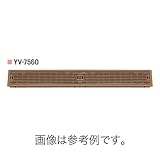 【個人宅配送不可】【4セット】 ルームガラリ 風量調節機能なし アイボリー 624.5×90×26.5mm YV-7560-IV 内装 床下 換気用 JOTO 城東テクノ アミ【代不】