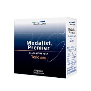 【クリックで詳細表示】ボシュロム メダリストプレミア＜乱視用＞(6枚入り) BC8.7 CYL-0.75 AX170° 2週間乱視用コンタクト