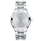 Movado Men’s 606379 Luno Sport Stainless-Steel Silver Round Dial Bracelet Watch picture