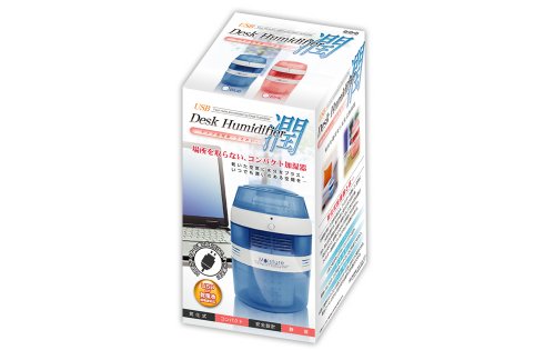 USBデスク加湿器 ～潤～ ブルー