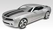 1/25 Camaro&reg; Concept Car Plastic Model Kit