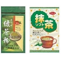 Meiji - Seasonal Macadamia Covered with Green Tea Matcha (Individually Wrapped) - 1.65 Oz