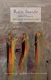 Rain Inside