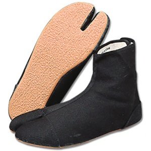 Ninja Low Tabi Boot