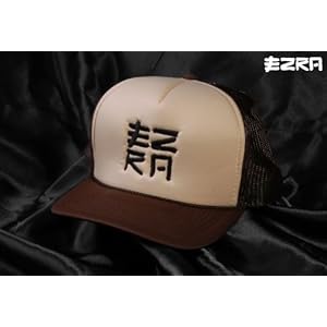 EZRA Soft Mesh Hat