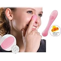 Taiwan Silicone Blackhead Remover Stick Brush Cleansing Pad