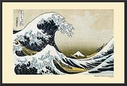 Great Wave at Kanagawa Hokusai Poster Dry Mounted Wood Framed, 24x36.