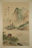 Vintage Original Chinese Hand Painted Watercolor -landscape