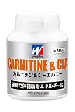 ウイダー カルニチン&CLA 120粒 (約30回分) ウイダー カルニチン&CLA 120粒 (約30回分)