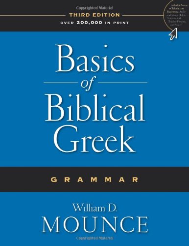 basics of biblical greek grammar